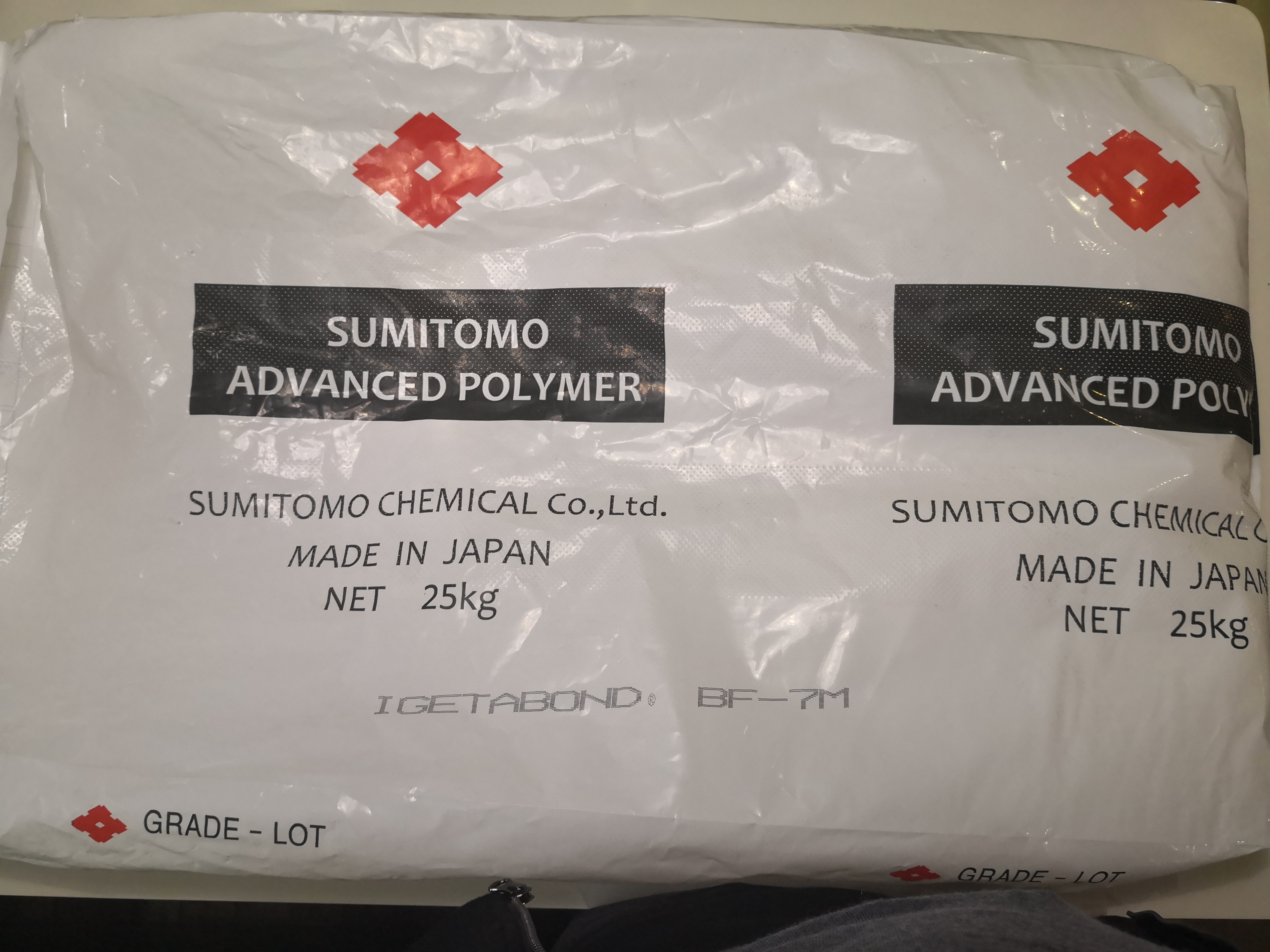 7M正面.jpg 7M正面.jpg